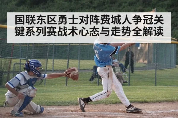 baseball batter hitting